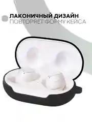 Красный чехол для Samsung Galaxy Buds / Buds+ Plus на наушники силиконовый КАРТОФАН тонкий матовый