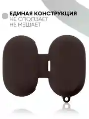 Красный чехол для Samsung Galaxy Buds / Buds+ Plus на наушники силиконовый КАРТОФАН тонкий матовый