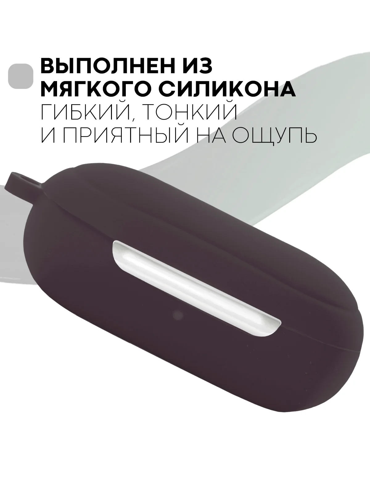Красный чехол для Samsung Galaxy Buds / Buds+ Plus на наушники силиконовый КАРТОФАН тонкий матовый