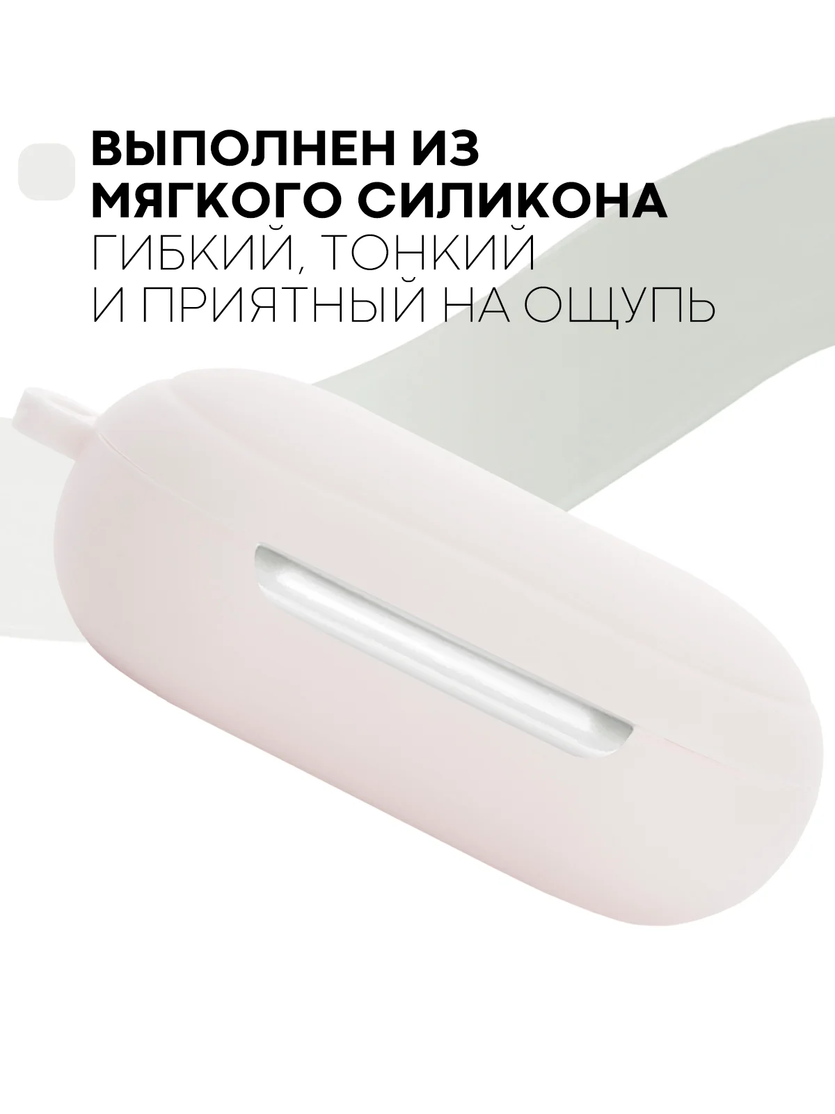 Красный чехол для Samsung Galaxy Buds / Buds+ Plus на наушники силиконовый КАРТОФАН тонкий матовый