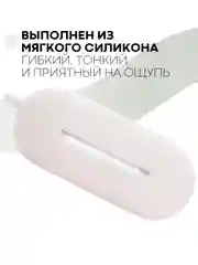 Красный чехол для Samsung Galaxy Buds / Buds+ Plus на наушники силиконовый КАРТОФАН тонкий матовый
