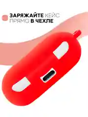 Красный чехол для Samsung Galaxy Buds / Buds+ Plus на наушники силиконовый КАРТОФАН тонкий матовый