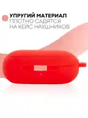 Красный чехол для Samsung Galaxy Buds / Buds+ Plus на наушники силиконовый КАРТОФАН тонкий матовый