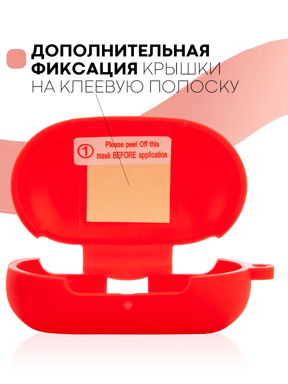 Красный чехол для Samsung Galaxy Buds / Buds+ Plus на наушники силиконовый КАРТОФАН тонкий матовый