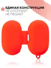 Красный чехол для Samsung Galaxy Buds / Buds+ Plus на наушники силиконовый КАРТОФАН тонкий матовый