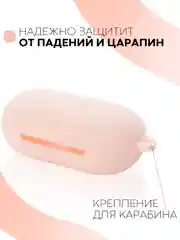 Красный чехол для Samsung Galaxy Buds / Buds+ Plus на наушники силиконовый КАРТОФАН тонкий матовый