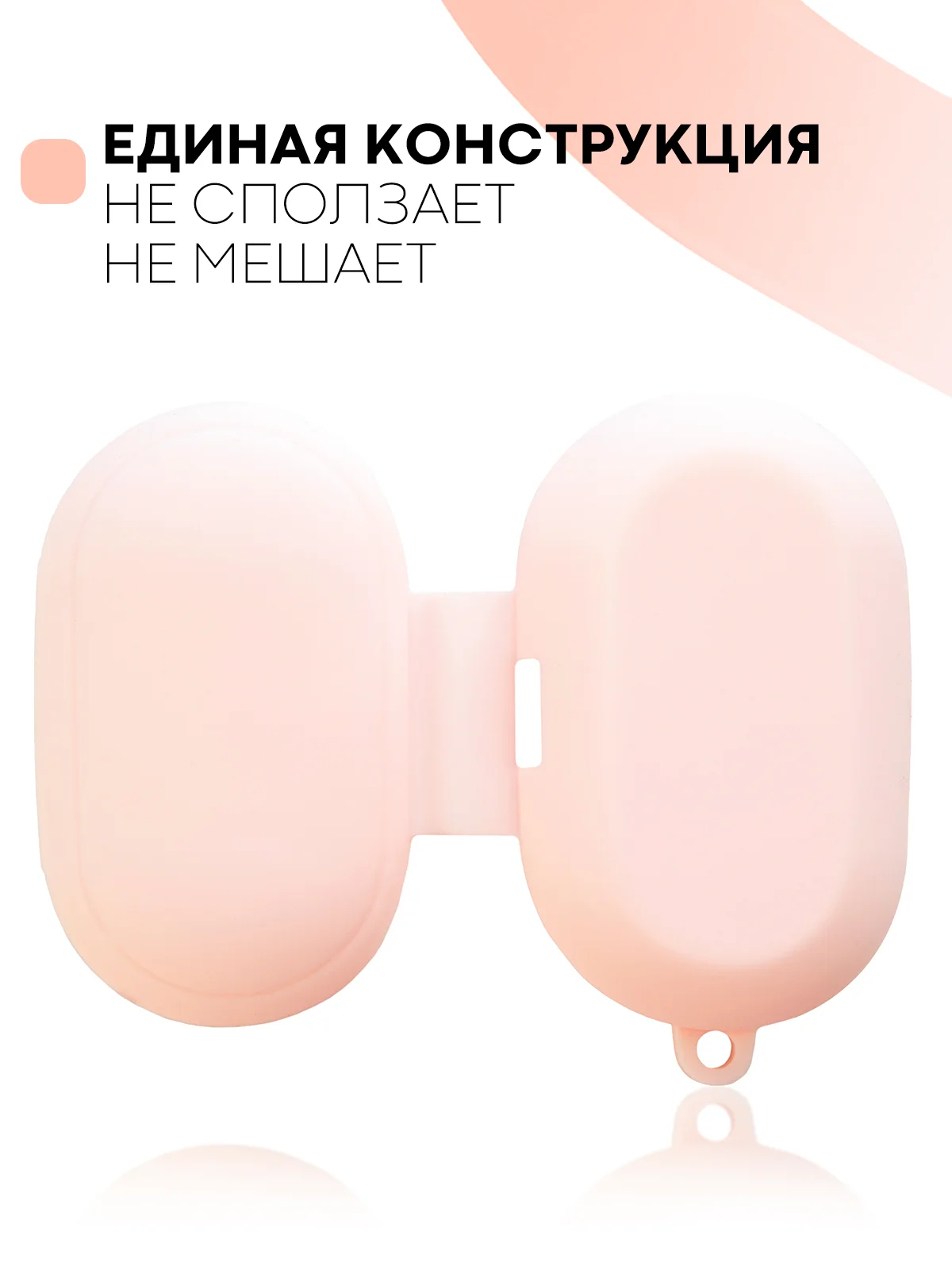 Красный чехол для Samsung Galaxy Buds / Buds+ Plus на наушники силиконовый КАРТОФАН тонкий матовый