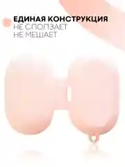 Красный чехол для Samsung Galaxy Buds / Buds+ Plus на наушники силиконовый КАРТОФАН тонкий матовый