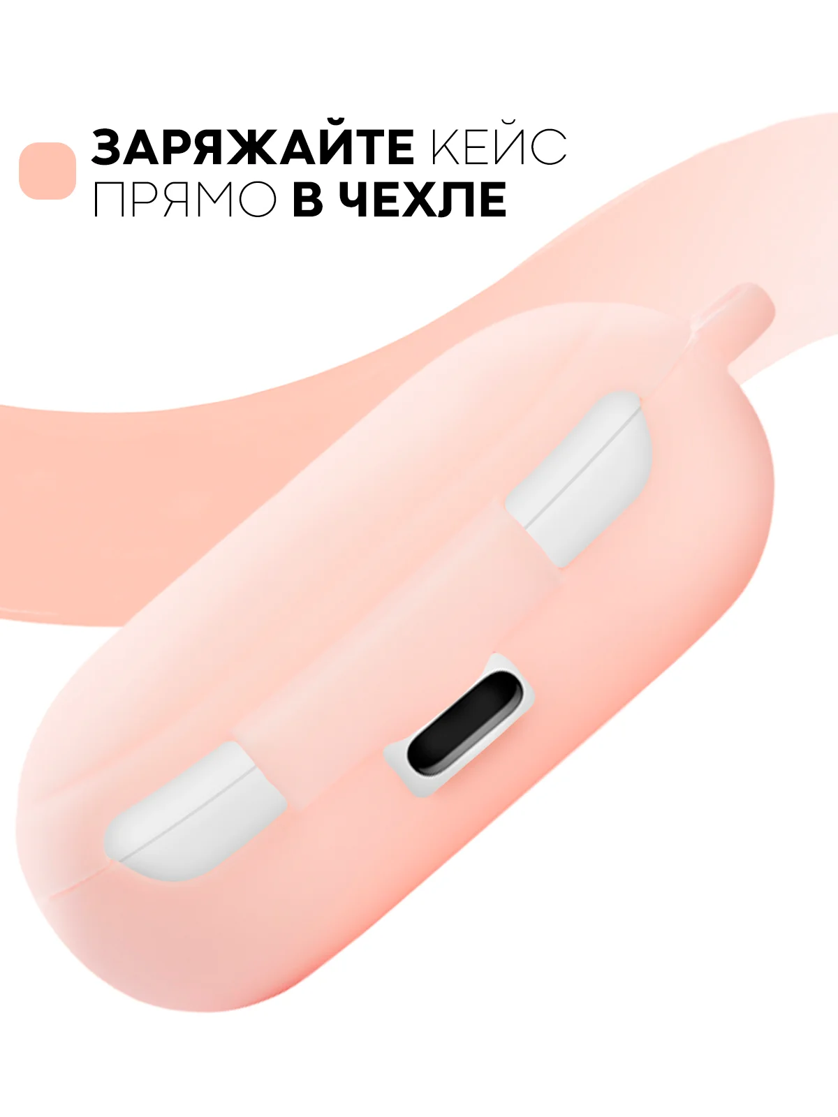 Красный чехол для Samsung Galaxy Buds / Buds+ Plus на наушники силиконовый КАРТОФАН тонкий матовый
