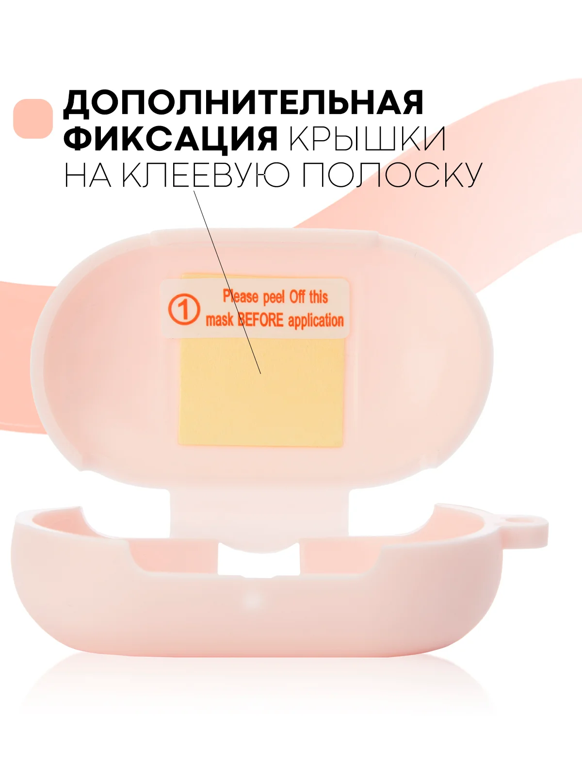 Красный чехол для Samsung Galaxy Buds / Buds+ Plus на наушники силиконовый КАРТОФАН тонкий матовый