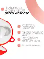Белый чехол для Samsung Galaxy Buds / Buds+ Plus на наушники силиконовый КАРТОФАН тонкий матовый