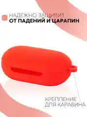 Белый чехол для Samsung Galaxy Buds / Buds+ Plus на наушники силиконовый КАРТОФАН тонкий матовый