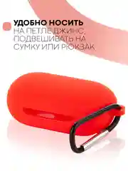 Белый чехол для Samsung Galaxy Buds / Buds+ Plus на наушники силиконовый КАРТОФАН тонкий матовый