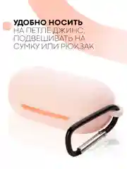 Розовый чехол для Samsung Galaxy Buds / Buds+ Plus на наушники силиконовый КАРТОФАН тонкий матовый
