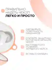 Розовый чехол для Samsung Galaxy Buds / Buds+ Plus на наушники силиконовый КАРТОФАН тонкий матовый