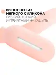 Розовый чехол для Samsung Galaxy Buds / Buds+ Plus на наушники силиконовый КАРТОФАН тонкий матовый