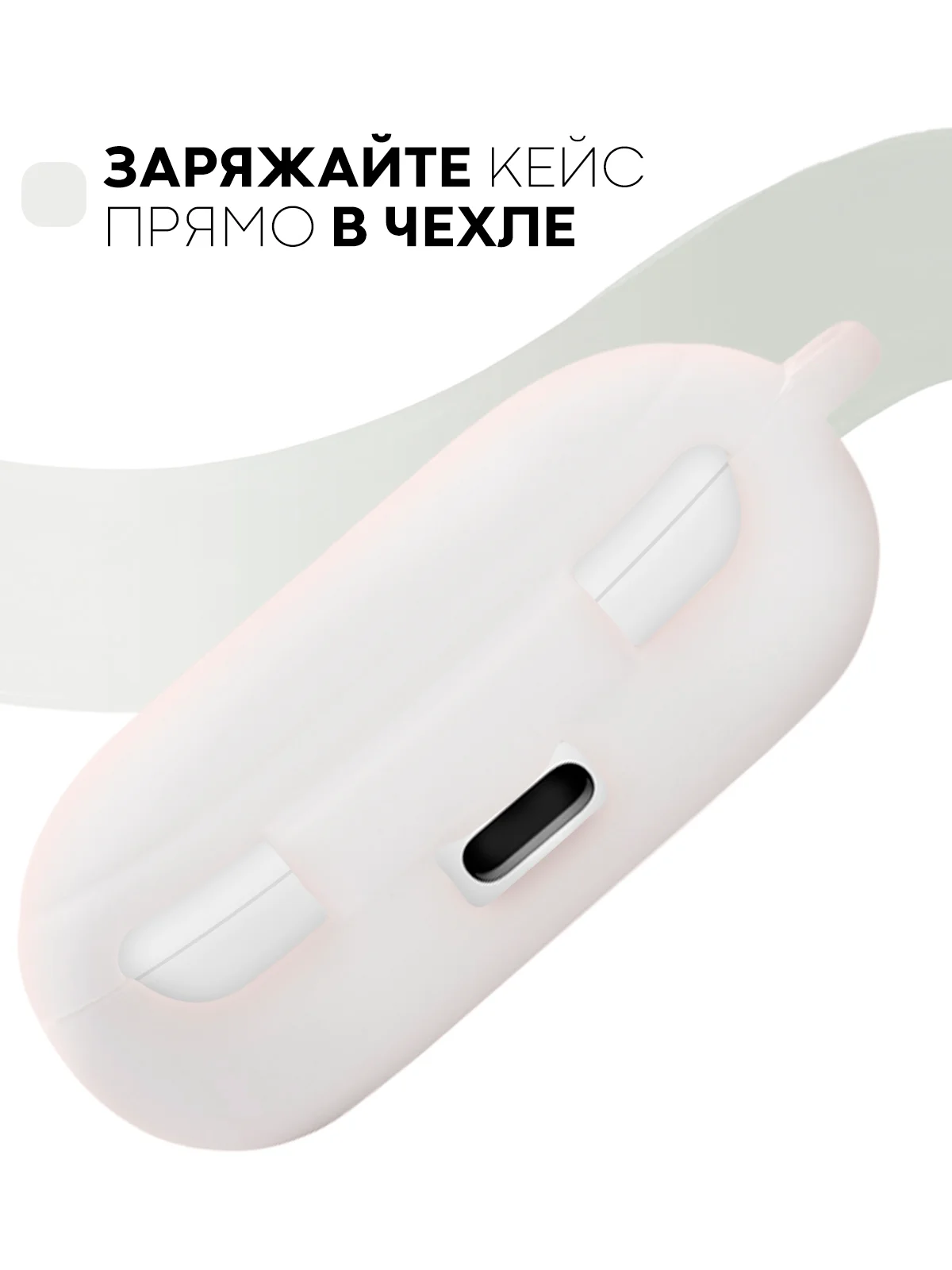 Белый чехол для Samsung Galaxy Buds / Buds+ Plus на наушники силиконовый КАРТОФАН тонкий матовый