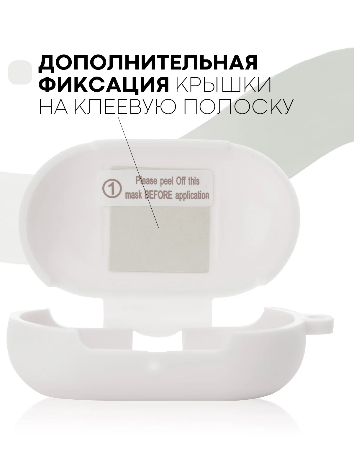 Белый чехол для Samsung Galaxy Buds / Buds+ Plus на наушники силиконовый КАРТОФАН тонкий матовый