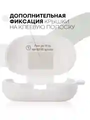 Белый чехол для Samsung Galaxy Buds / Buds+ Plus на наушники силиконовый КАРТОФАН тонкий матовый