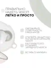 Белый чехол для Samsung Galaxy Buds / Buds+ Plus на наушники силиконовый КАРТОФАН тонкий матовый