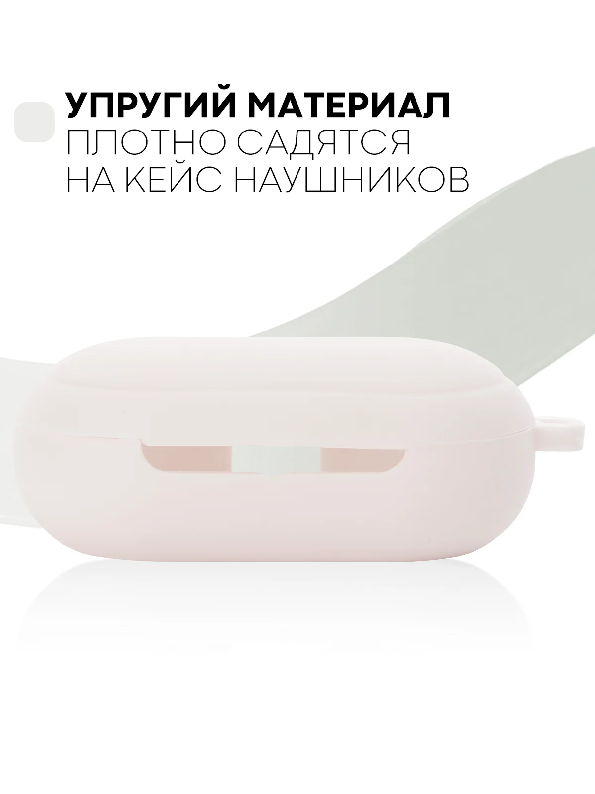 Белый чехол для Samsung Galaxy Buds / Buds+ Plus на наушники силиконовый КАРТОФАН тонкий матовый