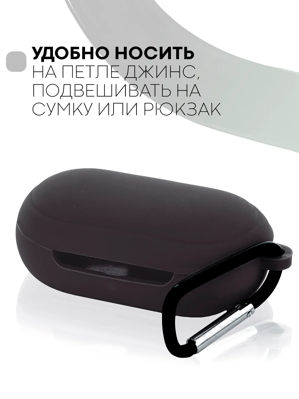 Черный чехол для Samsung Galaxy Buds / Buds+ Plus на наушники силиконовый КАРТОФАН тонкий матовый