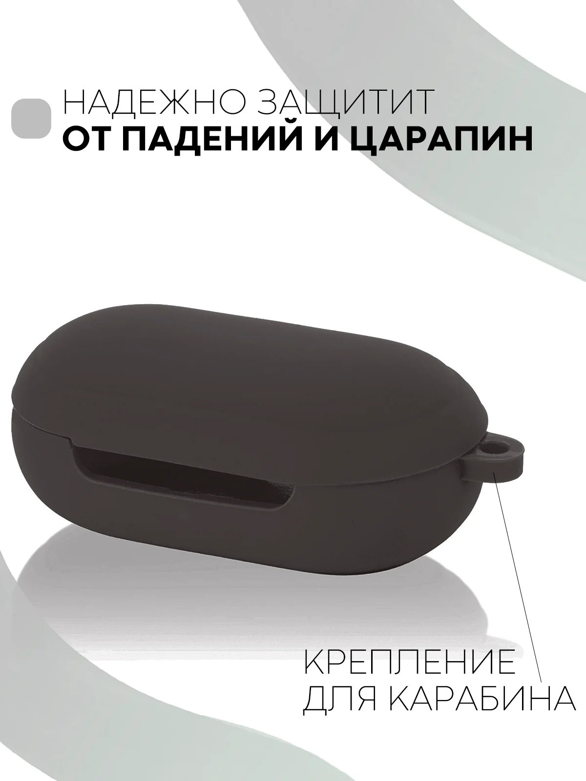 Черный чехол для Samsung Galaxy Buds / Buds+ Plus на наушники силиконовый КАРТОФАН тонкий матовый