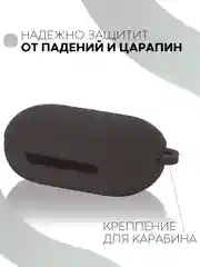 Черный чехол для Samsung Galaxy Buds / Buds+ Plus на наушники силиконовый КАРТОФАН тонкий матовый