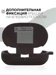 Черный чехол для Samsung Galaxy Buds / Buds+ Plus на наушники силиконовый КАРТОФАН тонкий матовый