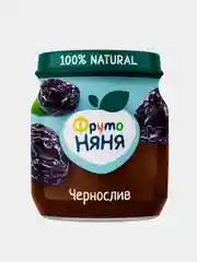 Пюре фруктовое ФрутоНяня с 4 месяцев, чернослив, 100 г, упак. 12 шт