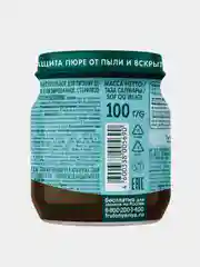 Пюре фруктовое ФрутоНяня с 4 месяцев, чернослив, 100 г, упак. 12 шт