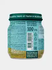 Пюре фруктовое ФрутоНяня, с 4 месяцев, яблоко, 100 г, 12 штук