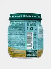 Пюре фруктовое "ФрутоНяня" с 5 месяцев, фруктовый салатик с персиком, 100 г, 12 штук