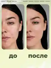 Маска для лица SEMILY, очищающая, от черных точек, 50 мл