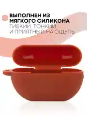 Коричневый чехол на Huawei Freebuds Pro для беспроводных наушников силиконовый КАРТОФАН матовый
