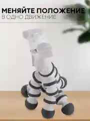 Белый держатель для телефона на стол КАРТОФАН, настольная подставка для смартфона с регулировкой