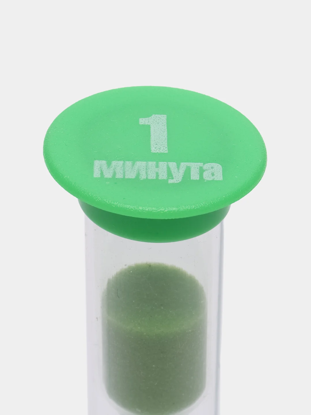 Зеленый настольные песочные часы цветные на 1/3/5/10 мин, 9 см