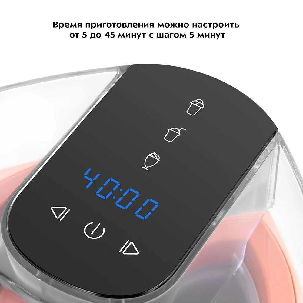 Мороженица Kitfort КТ-1830