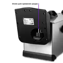 Фритюрница Kitfort КТ-4051