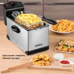 Фритюрница Kitfort КТ-4051