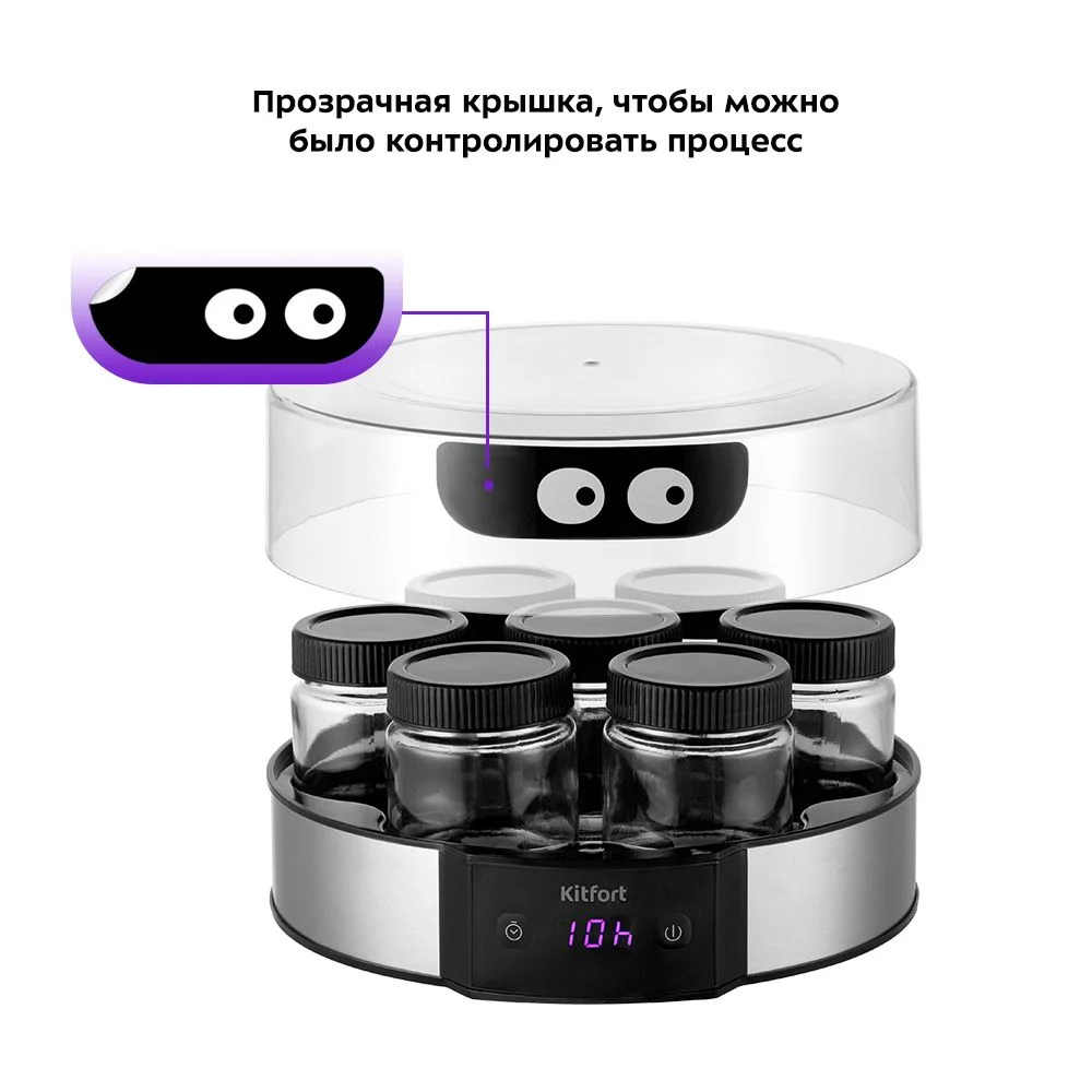 Йогуртница Kitfort КТ-6295