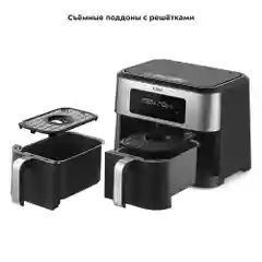 Аэрогриль Kitfort КТ-2249