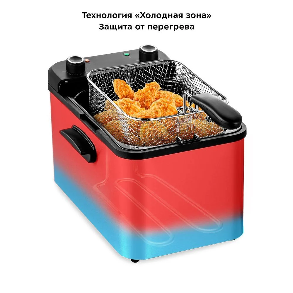 Фритюрница Kitfort КТ-4077