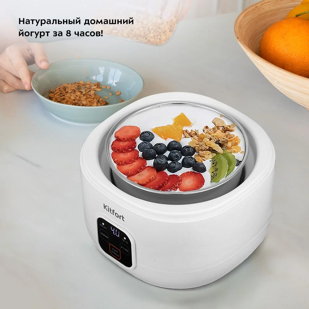 Йогуртница Kitfort КТ-6082
