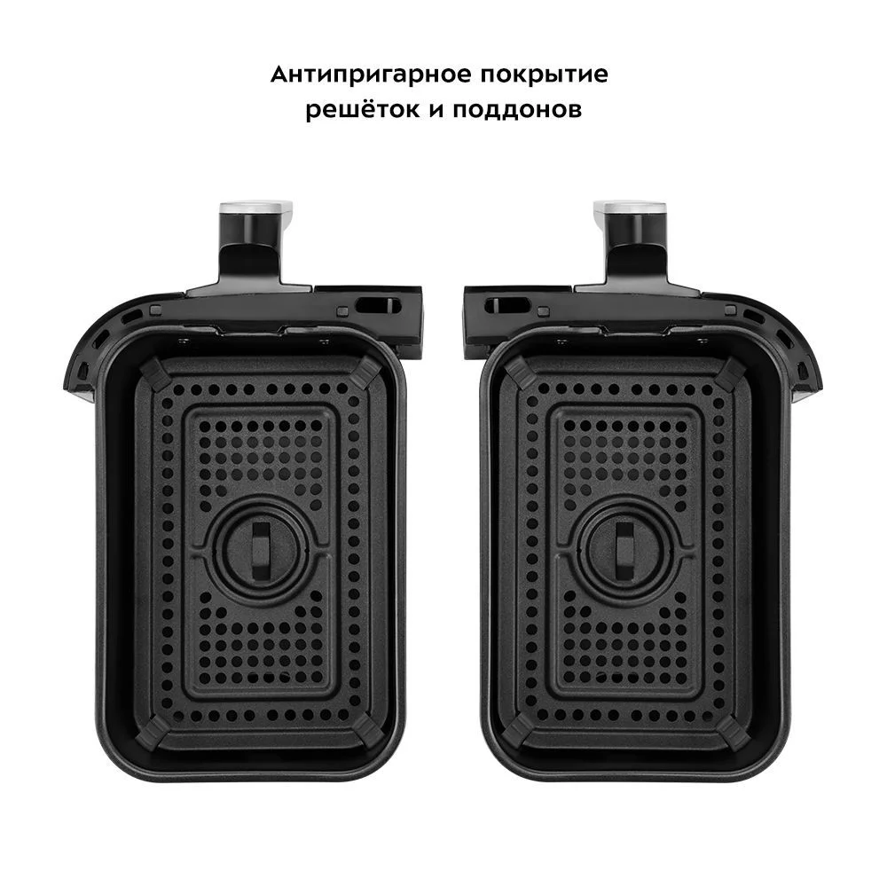 Аэрогриль Kitfort КТ-2250