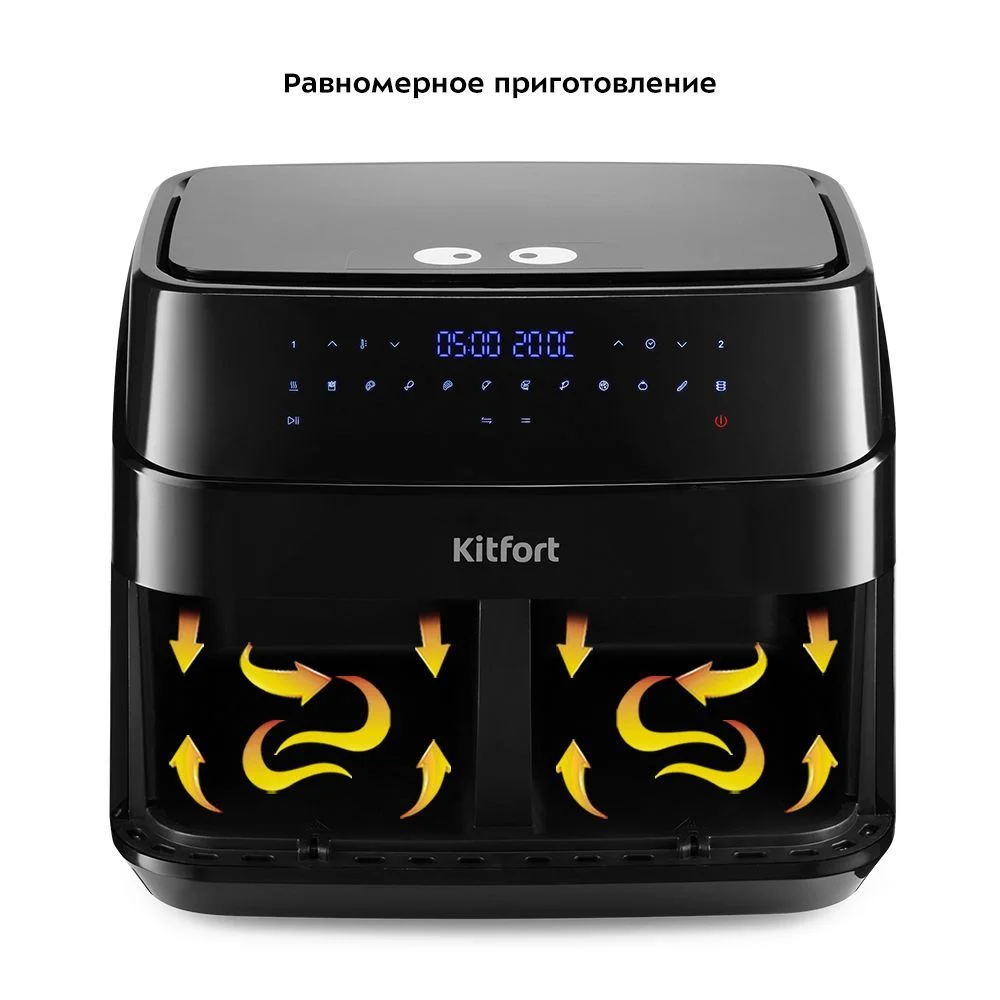 Аэрогриль Kitfort КТ-2250