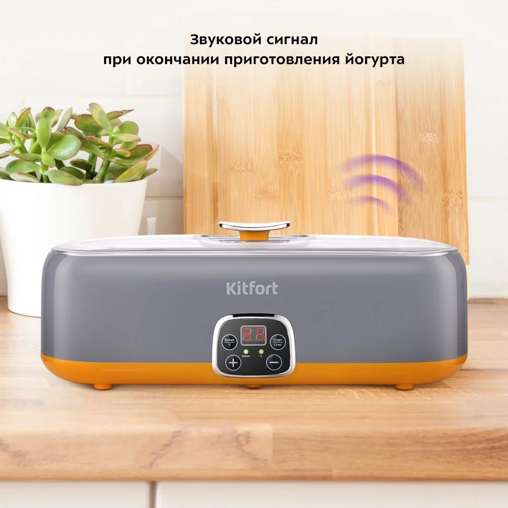 Йогуртница Kitfort КТ-6040