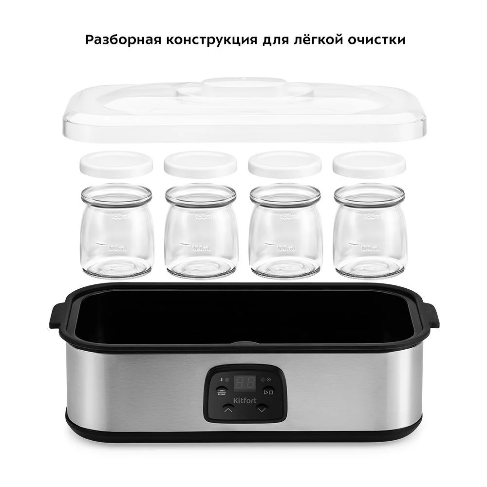 Йогуртница Kitfort КТ-2089