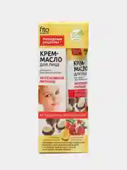 Крем-масло для лица с маслом Ши, соком граната и молочными протеинами, 45 мл