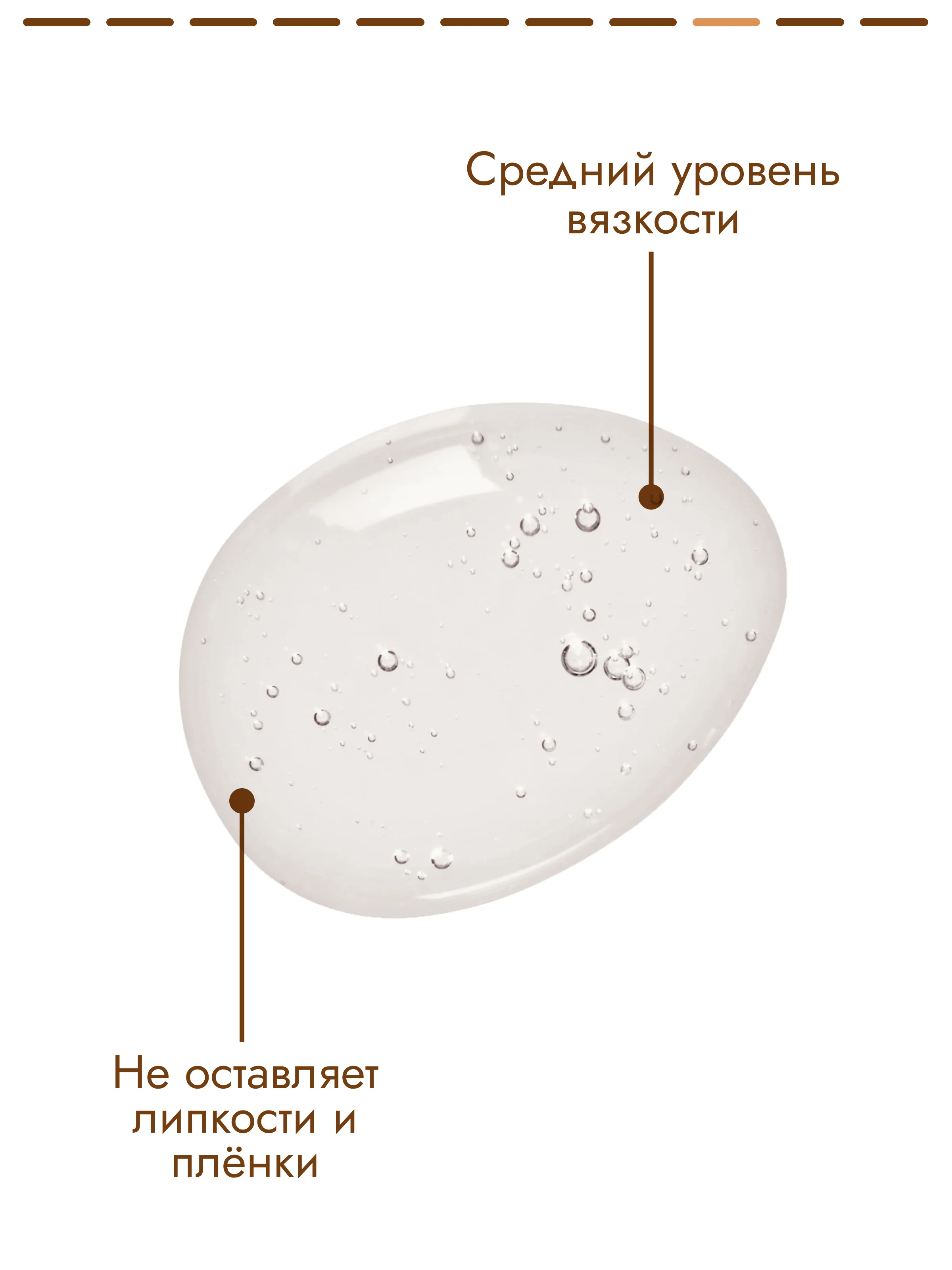 Масло массажное SEMILY профессиональное, 500 мл